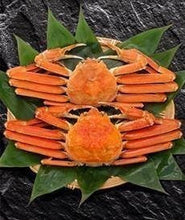 Charger l'image dans la galerie, PRÉ-VENTE DISPONIBLE Sections de Crabe des Neiges cuites fraiches 5-8 ONCES (10 LBS)