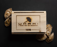 Charger l'image dans la galerie, Huître Umami 100CT Nouveau-Brunswick